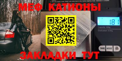 Альфа ПВП Кулебаки