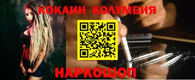 индика Кумертау