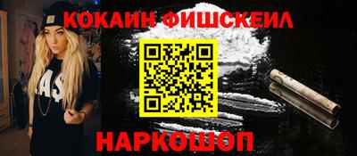 Альфа ПВП Кулебаки
