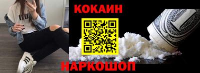 индика Кумертау