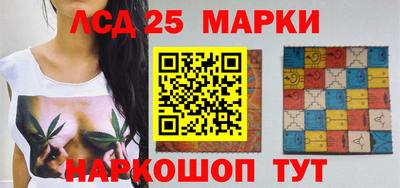 Альфа ПВП Кулебаки