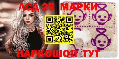 СК Кунгур