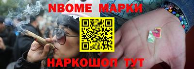 индика Кумертау