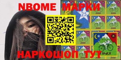Альфа ПВП Кулебаки