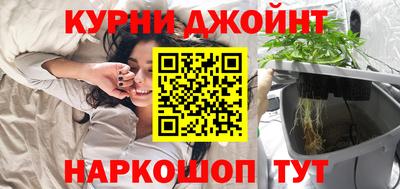 меф Лесосибирск