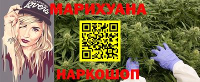 мефедрон мука Ликино-Дулёво
