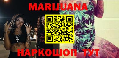 индика Кумертау
