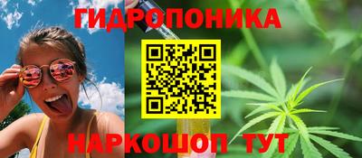 Альфа ПВП Кулебаки