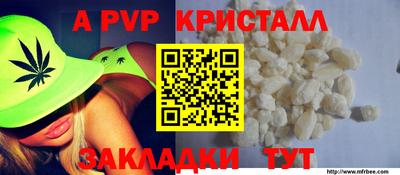 мефедрон мука Ликино-Дулёво