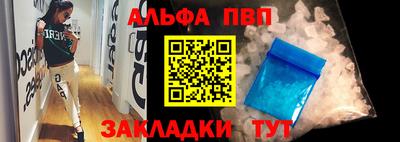 СК Кунгур