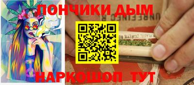 индика Кумертау
