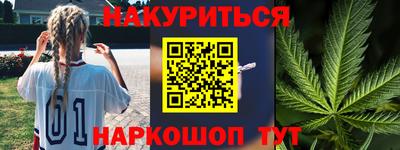 Альфа ПВП Кулебаки