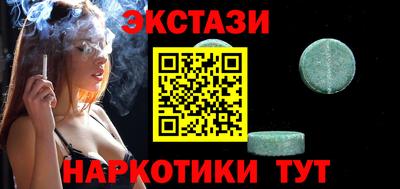 индика Кумертау