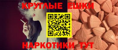индика Кумертау