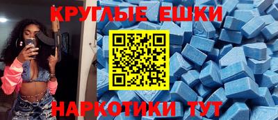 индика Кумертау