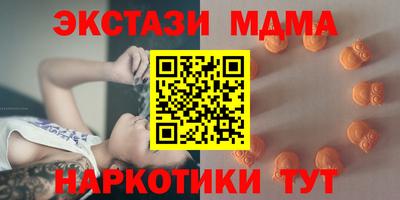 Альфа ПВП Кулебаки