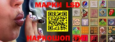 индика Кумертау