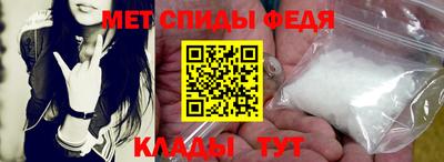 Альфа ПВП Кулебаки
