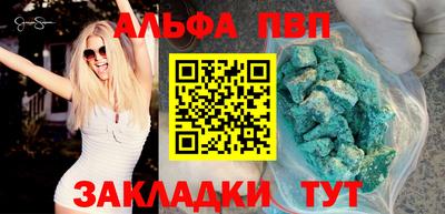 индика Кумертау