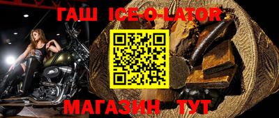 СК Кунгур