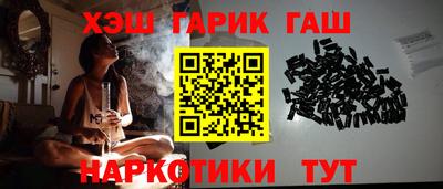 СК Кунгур