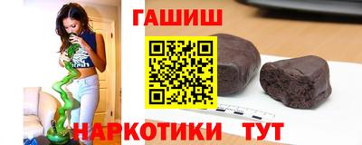 индика Кумертау