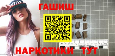 Альфа ПВП Кулебаки