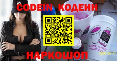 индика Кумертау