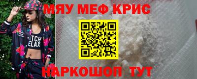 индика Кумертау
